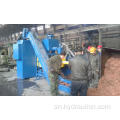 Yakatenderera otomatiki Simbi Chips Sawdust Briquetting Machine